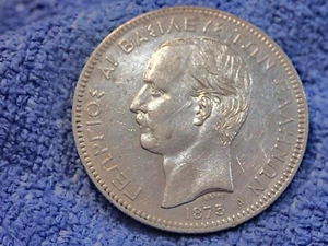 GREECE:SCARCE GRADE SILVER 5 DRACHMAS 1875-A EXTRA FINE++++/ABOUT UNCIRCULATED!! - Picture 1 of 6