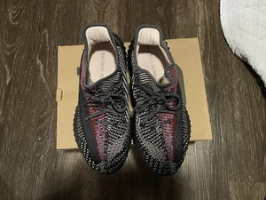Adidas Yeezy Boost 350 V2 Yecheil (Non-Reflective) FW5190 Men's Size 11 - Picture 1 of 6
