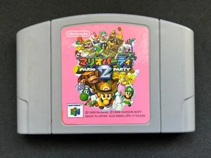 Mario Party 2 Nintendo 64 Japanese  Confirmed Operation 1999 In Stock Game Japan - Picture 1 of 24