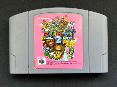 Mario Party 2 Nintendo 64 Japanese  Confirmed Operation 1999 In Stock Game Japan - Image 1 of 4