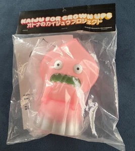 PINK FLATWOODS MONSTER Horvath Uglydoll vinyl figure kaiju sofubi KFGU mothman - Picture 1 of 2