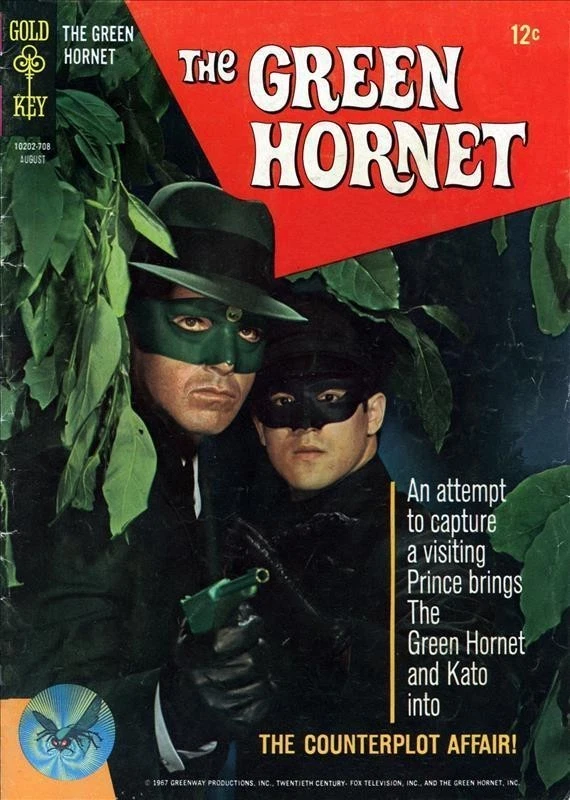 Green Hornet (Gold Key) #3 Photocopy Comic Book - Image 1 of 1