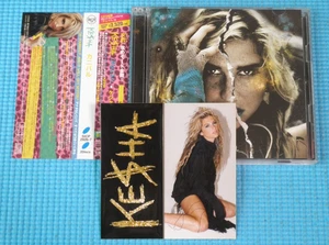 KESHA CD Animal + Cannibal w/Mini Sticker w/Bonus Track Japan OBI SICP-2926~7 - Picture 1 of 2