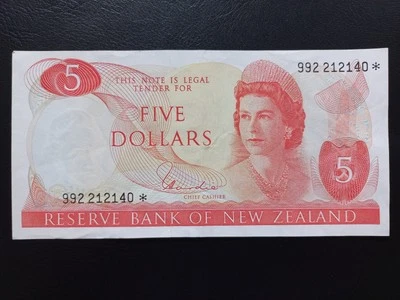 New Zealand 5 dollars, 1977, ( Star) , H.R. Hardie, 992 212140* , (P-165d) - Image 1 of 4