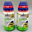 Children's Nighttime, Cough Mucus Syrup 2-6 Yrs Natural Mixed Berry 4oz 2PK 6/24