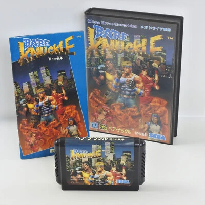 BARE KNUCKLE 1 Mega Drive Sega 2225 md - Image 1 of 4