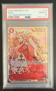 PSA 10 NAMI OP01-016 R EXCLUSIVE 1ST ANNIVERSARY ALT ART ONE PIECE CARD CHINESE - Picture 1 of 2