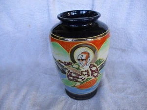 Vintage Hotta Yu Shoten Co. "Man Floating on Lake" Hand Painted Vase  - Picture 1 of 3
