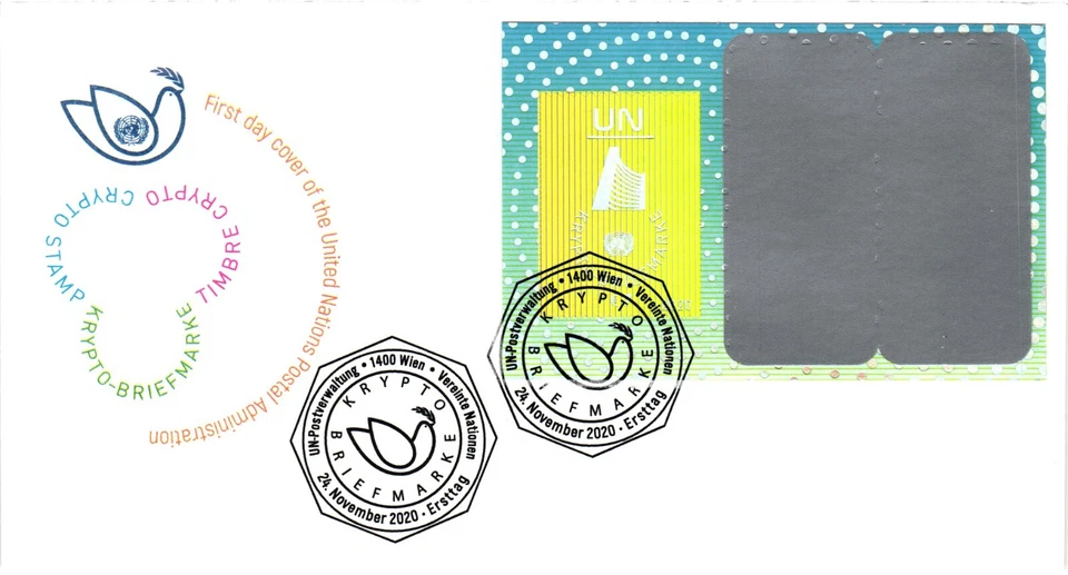 2020 United Nations Vienna  VIRTUAL CURRENCY STAMP FIRST DAY COVER -U.N. Cachet - Image 1 of 1