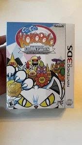 NUEVO Go! Go! Kokopolo Colección Aniversario Edición Coleccionista (3DS) Precintado LRG - Imagen 1 de 6