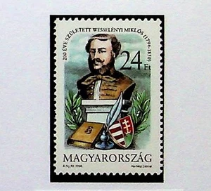 UNGARN SC 3555 NH AUSGABE VON 1996 - SCHRIFTSTELLER - (LN25) - Bild 1 von 1