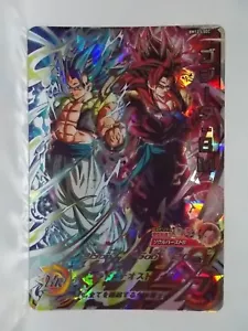 Super Dragon Ball Heroes BM12 LSEC SEC UR HCP DCP ICP SR - Bild 1 von 45