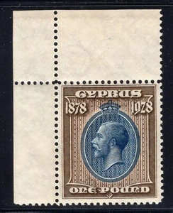 Chipre 1928. SC#123, SG#132. Como nuevo, nunca bisagras, en muy buen estado Esquina marginal - Imagen 1 de 2