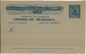 15336 - NICARAGUA - POSTAL HISTORY - STATIONERY CARD - BOATS - Picture 1 of 1