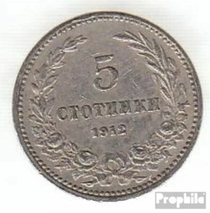 Bulgaria km-no. 24 1913 extremely fine Copper-Nickel 1913 5 Stotinki Crest - Picture 1 of 1