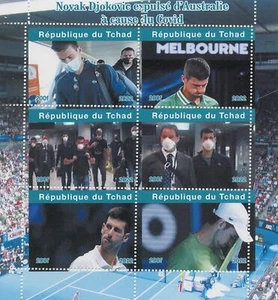 Chad 2022 MNH Sports Stamps Novak Djokovic Australia Tennis Corona Medical 6v MS - Picture 1 of 1