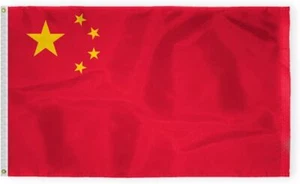Bandera de China AGAS - Multi Variación - Banderas Internacionales - Imagen 1 de 13