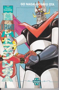 IL GRANDE MAZINGA Nr. 2 (MANGA CLASSIC Nr. 13) Aufl. GRANAT  - Bild 1 von 1