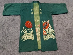 Vintage Japanese Kimono Womens Small Top Shirt Open Koi Fish Fan Traditional - Picture 1 of 16