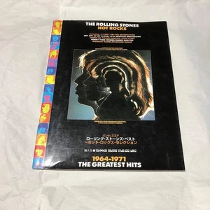 Rolling Stones Hot Rocks Band Score 1964-1971 Used Sheet Music WWG - Picture 1 of 3