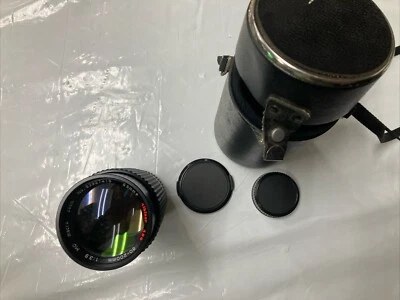 Albinar ADG 80-200mm F 3.9 Macro Manual Focus Lens Minolta MD Mount - Image 1 of 4