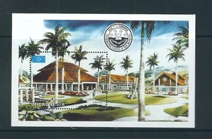 Micronesia SC # 132-133 New Capitol Of Micronesia Palikir, Sokehs, Pohnpei . MNH - Picture 1 of 2
