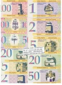 LITHUANIA - LITTLE ARCHITEKTURE- SET OF : 1+2+5+20+50+100 AISCIU-2002 ,RY# 18 - Picture 1 of 1