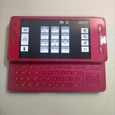 docomo SH-03B magenta FOMA  Japanese Slider phone Mobile Phone garakei keitai - Image 1 of 4