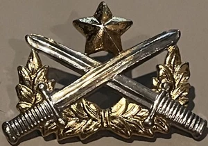 Vintage VIETNAM ARVN Ranger Qualification Badge/Insignia LAPEL PIN 1 7/8"x1 1/2" - Picture 1 of 1