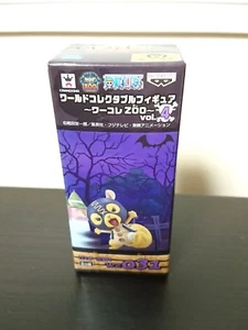 One Piece Risky Brothers Animal WCF World Sammelfigur Zoo Vol.4 WZ 031 - Bild 1 von 3