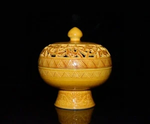 5,1" Yongzheng gelbe Glasur hohl Blumenmuster Räuchergefäß in Qing-Dynastie - Bild 1 von 9