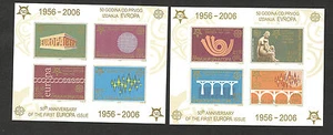 SERBIA Y MONTENEGRO-MNH** 2 BLOQUES PERFORADOS - 50 años EUROPA CEPT-2005. - Imagen 1 de 2