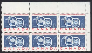 CANADA 1959 #387 MNH UR BLANK BLOCK of 6 ST.LAWRENCE SEAWAY * EAGLE * MAPLE LEAF - Bild 1 von 1