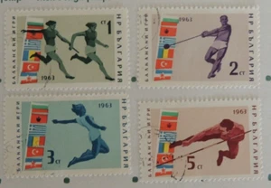 4 BULGARIA 1963 Balkan Games Stamps Hinged, Used Scott #1284-87 - Picture 1 of 2