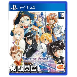 PS4 Tales of Vesperia Remaster [Versione Coreana] - Foto 1 di 3
