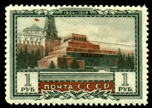Russia 1949 Lenin Mausoleum, Moscow, Monument, architecture, Mi.1314, MNH - Picture 1 of 2
