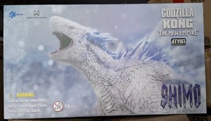 HIYA Stylist Series Godzilla x Kong: The New Empire Shimo figure - Picture 1 of 9