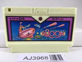 AJ3968 Sqoon Nintendo Famicom NES Japan