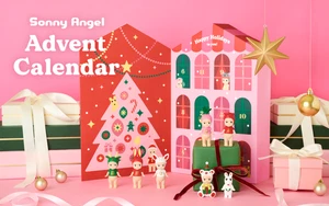 Sonny Engel Adventskalender 2023 Limited Edition Weihnachtsfiguren Selten Neu Jp - Bild 1 von 21