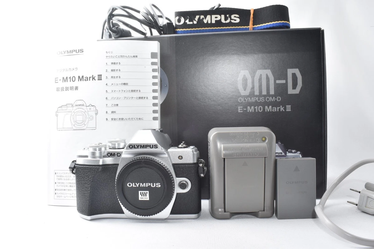Olympus Om-D E-M10 Mark III Digital Cameras for Sale | Shop New