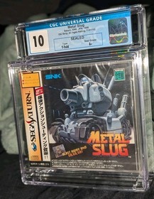 Metal Slug (Sega Saturn, 1997) Japan Import New Sealed.