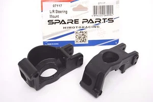 07117 Supporto Mozzi Himoto 1/5/STEERING MOUNT HIMOTO 1/5 - Foto 1 di 1