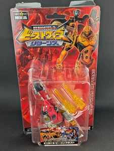 Transformers Beast Wars Returns Vehicon Thrust complete Takara BR-08 Toys R Us - Picture 1 of 4