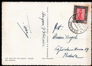 ITALIAN LIBYA TO PADOVA ITALY POSTCARD 1948 VF - Picture 1 of 1
