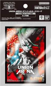 Union Arena Dr. Stone UA14BT Card Sleeves Pack 60 Bandai JAP PREORDER - Picture 1 of 1