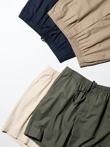 Pantalones Cortos UNIQLO Mezcla de Lino Fácil | 5" Ligeros Vacaciones Material Genial - Imagen 1 de 16
