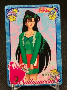 No.258 Setsuna Meiou Pluto Sailor Moon Carddass Amada 1994 Made in JAPAN CCG - Picture 1 of 12