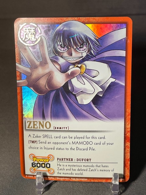 Zatch Bell (In High Spirits) #PR-011 Promo Card USED Trading Card Game TCG  CCG