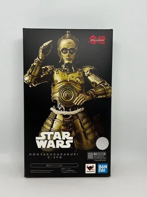 Meisho Movie Realization Honyaku Karakuri C-3PO from Star Wars Bandai Japan - Image 1 of 4
