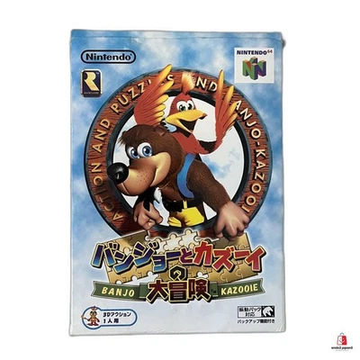 Banjo-Kazooie Banjo to Kazooie no Daibouken  Box Nintendo 64 good Japan Used - Image 1 of 4